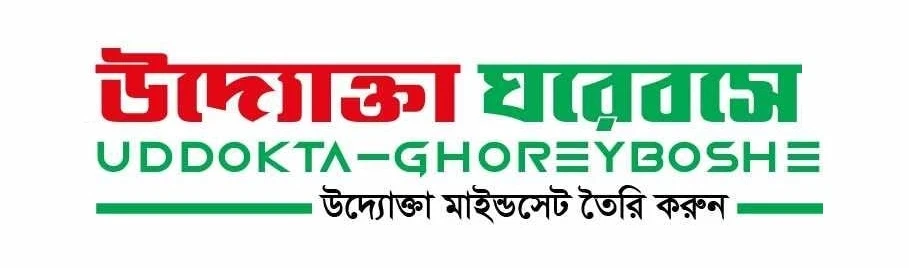 GhoreyBoshe.com Uddokta